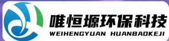 东海WH-HM通用型真空清洗机｜唯恒塬